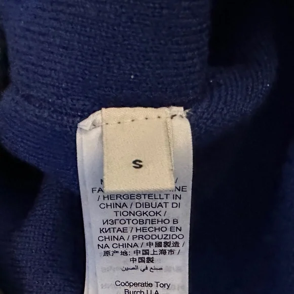 EUC! Tory Burch Sport Double Face Wool Jogger - Size S - Winter Olive - Picture 7 of 9